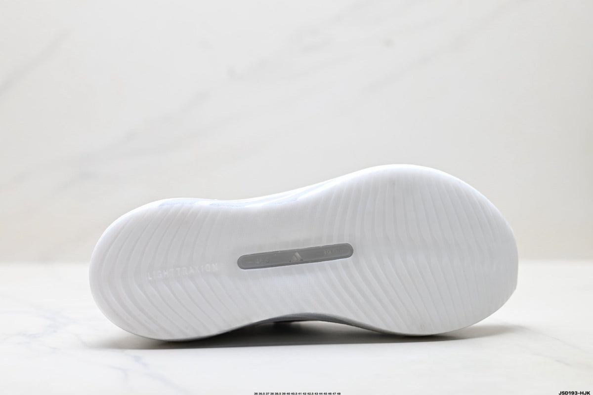Adidas Performance Silber Weiße Laufschuhe
