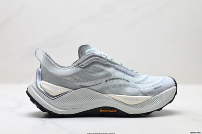Adidas Trailrunning-Schuhe – rutschfest, leicht und bequem
