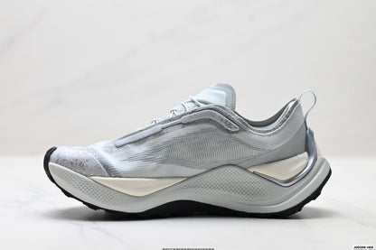 Adidas Trailrunning-Schuhe – rutschfest, leicht und bequem