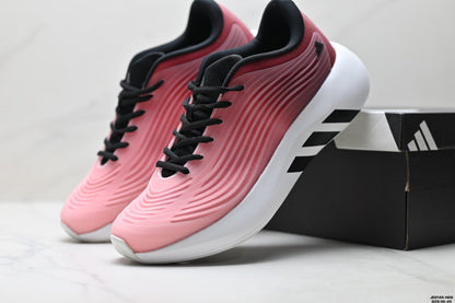 Adidas Boost Laufschuhe – Gedämpft & Strapazierfähig