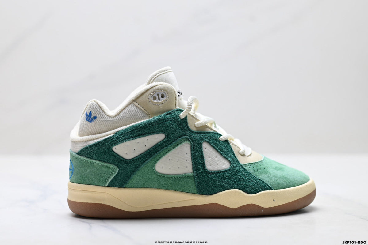 Adidas Originals BADBO 1.0 Retro Basketball-Sneaker