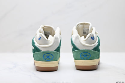 Adidas Originals BADBO 1.0 Retro Basketball-Sneaker