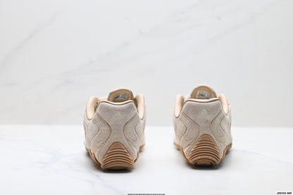 Adidas Ghost Sprint Leichte Freizeitsneaker