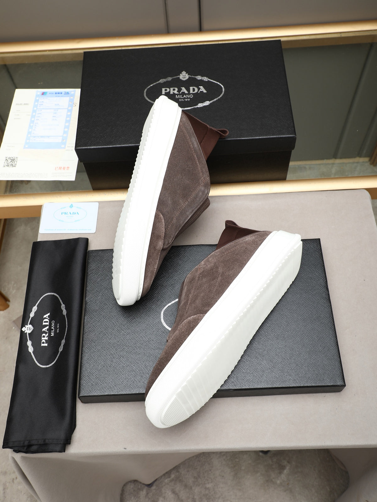 Prada Casual Shoes #02 PP220
